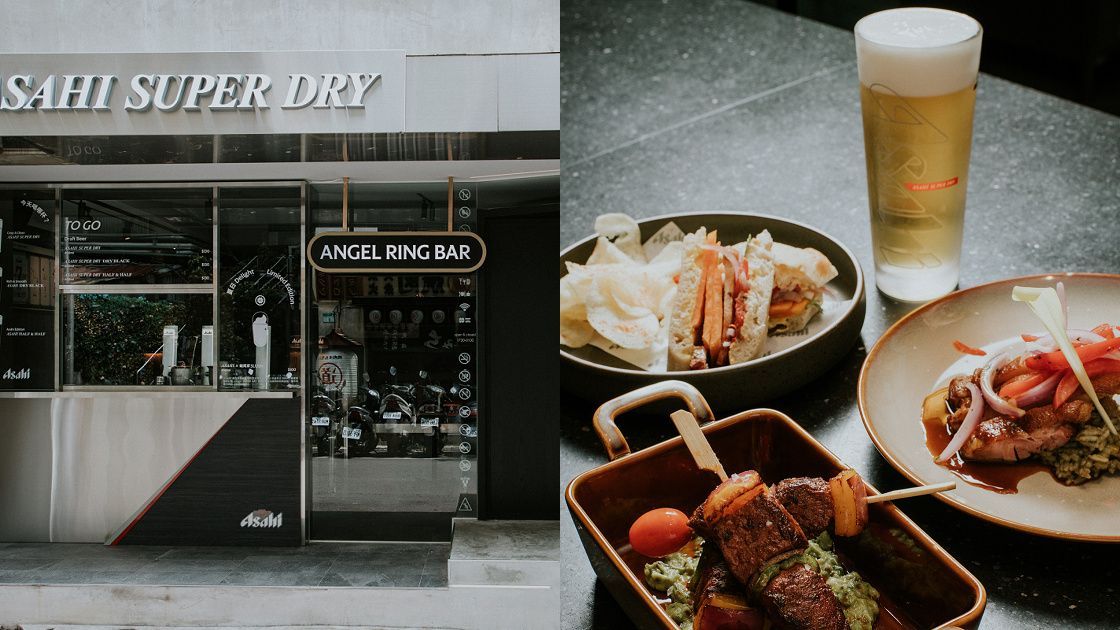 Asahi SUPER DRY 快閃旗艦概念餐廳首站台北登場!Chefs Club x ANIMA x MUZEO 三大廚打造 ASAHI 完美餐酒體驗