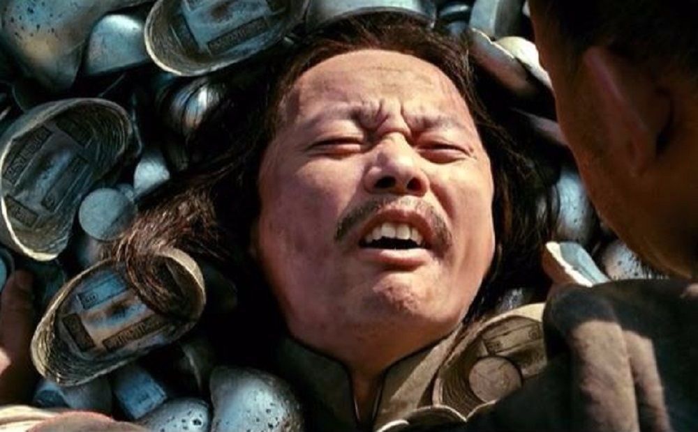 此師爺非彼師爺。