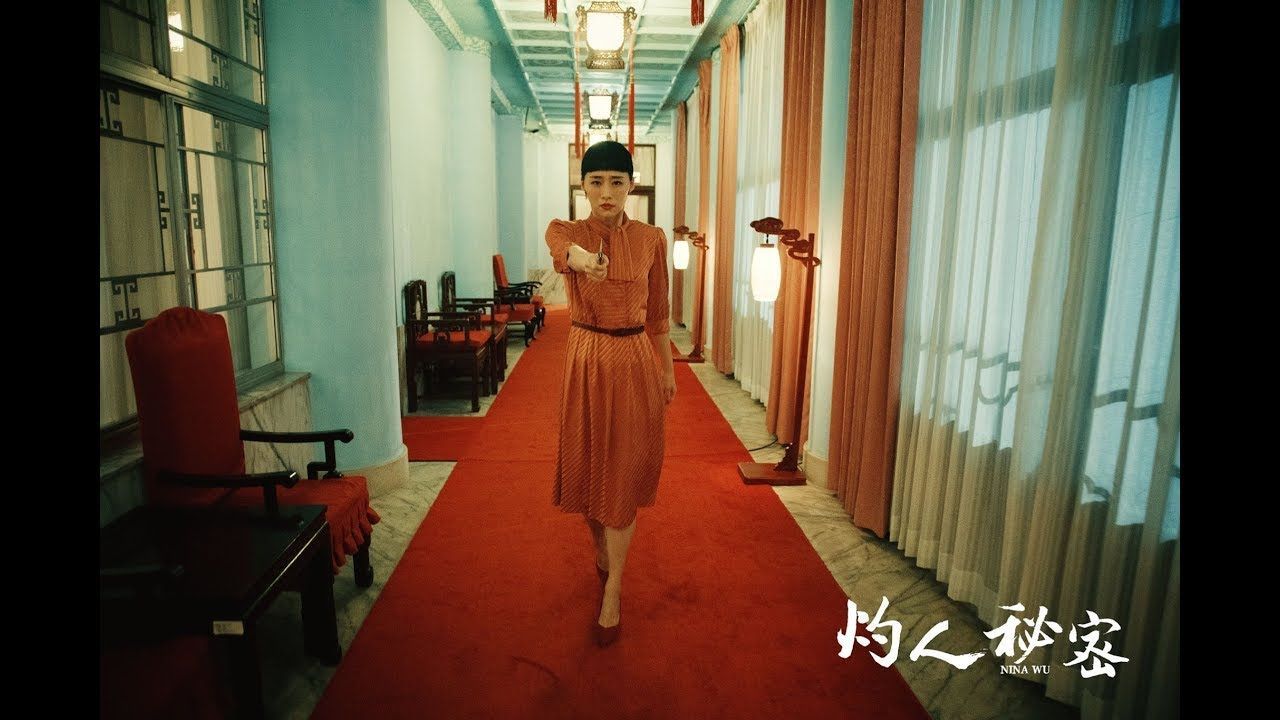 演藝圈好複雜?《灼人秘密》說一個沒有夠黑暗,只有更黑暗的故事!