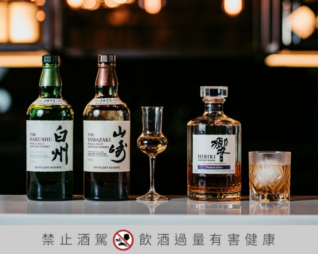 【Night Eleven】藏匿在北醫後巷內的酒吧!走英倫風卻賣日本烈酒?還有自釀啤酒跟創意調酒!酒GQ瀟灑男人網