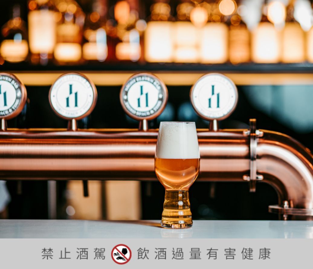【Night Eleven】藏匿在北醫後巷內的酒吧!走英倫風卻賣日本烈酒?還有自釀啤酒跟創意調酒!酒GQ瀟灑男人網