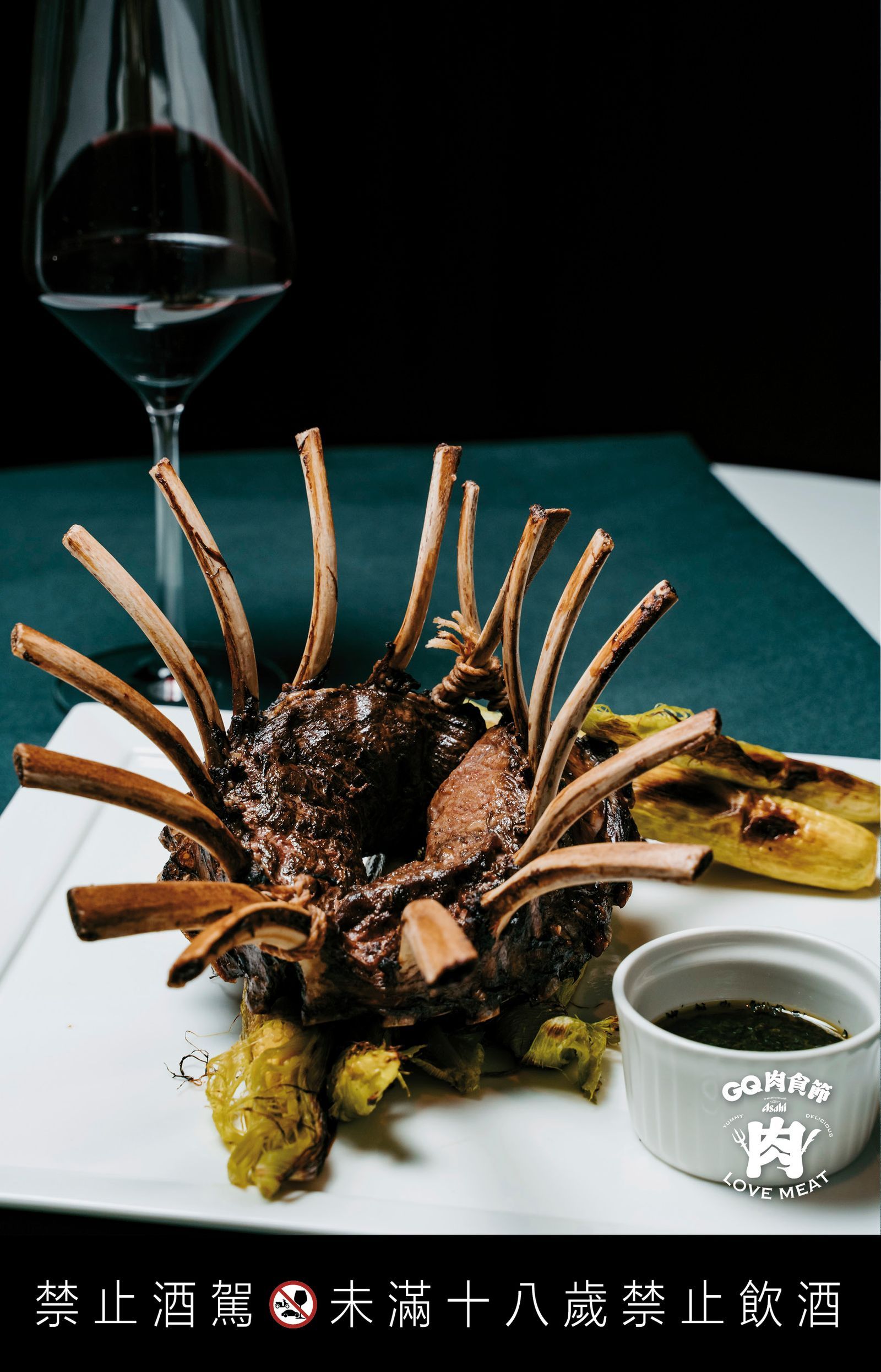 GQ台北肉食推薦清單:大口吃肉不孤單,豪邁大份量肉料理一起揪團吃起來!| 2019 GQ肉食節| GQ瀟灑男人網 GQ Taiwan