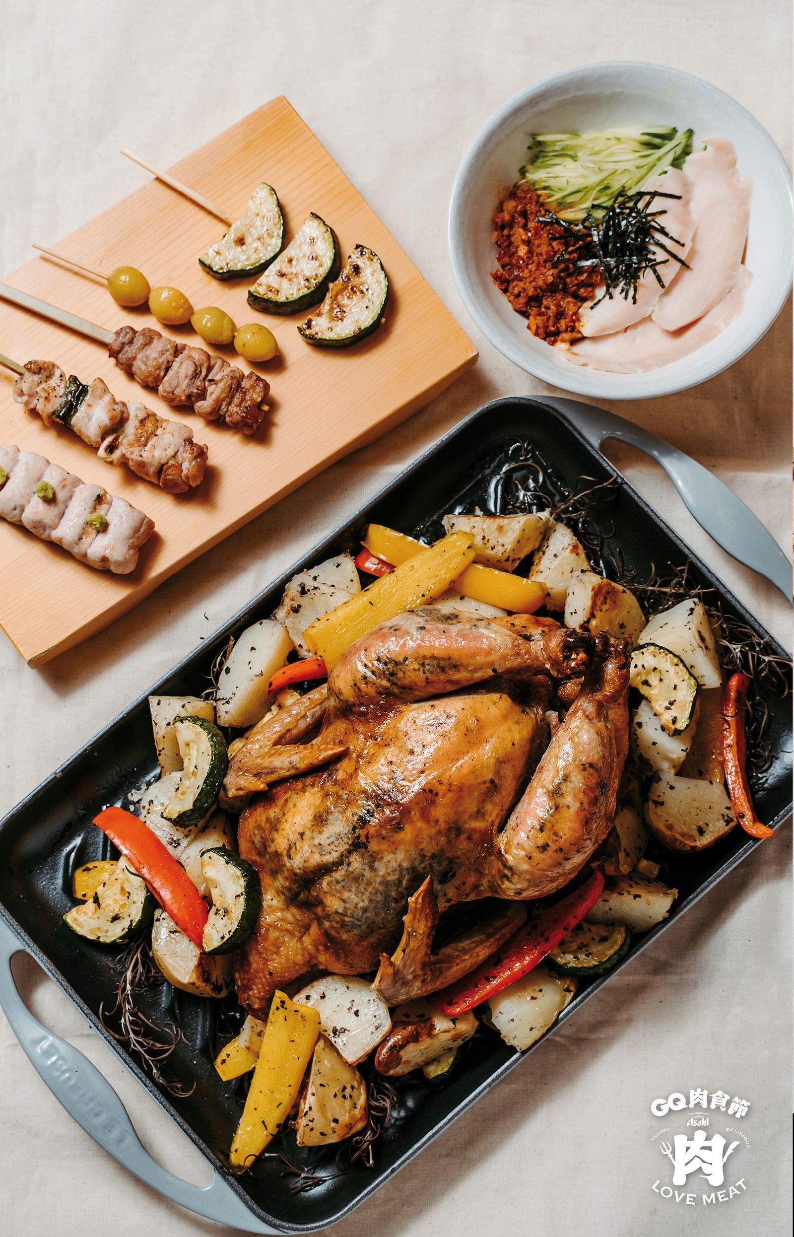 GQ台北肉食推薦清單:大口吃肉不孤單,豪邁大份量肉料理一起揪團吃起來!| 2019 GQ肉食節| GQ瀟灑男人網 GQ Taiwan