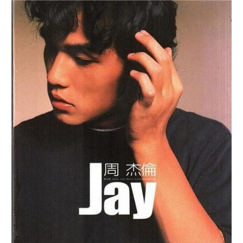 出道20週年紀念!周杰倫宣布最新世界巡迴演唱會「嘉年華」即將開跑
