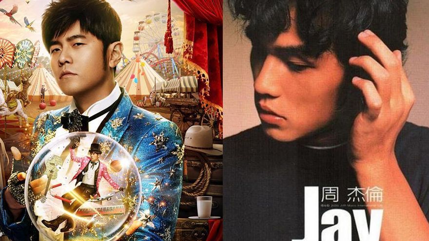 出道20週年紀念!周杰倫宣布最新世界巡迴演唱會「嘉年華」即將開跑