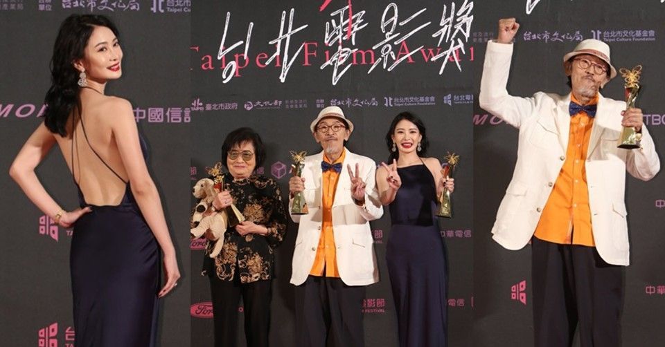 2019台北電影獎開獎,《老大人》小戽斗奪影帝,首開先例劉引商、李亦捷雙影后!