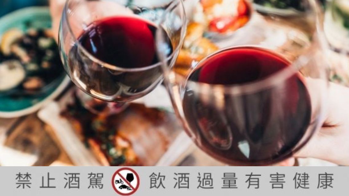 成為你的酒友中意見領袖 !自然酒初學者指南
