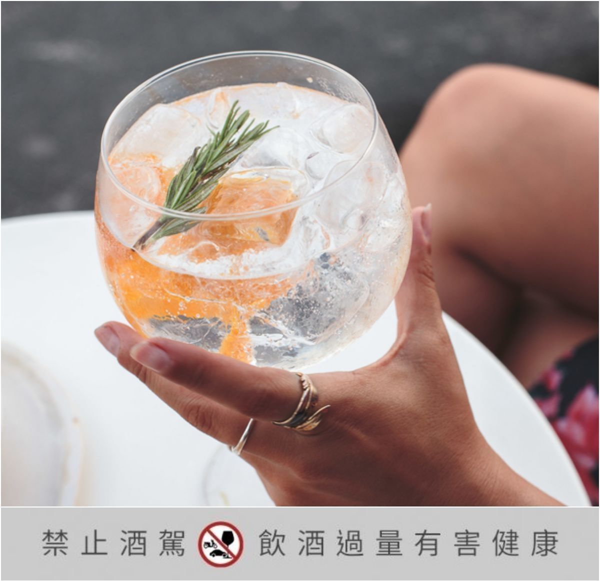 【你知道嗎】講到「琴酒」就會想到「英國」,但它其實誕生於「荷蘭」?
