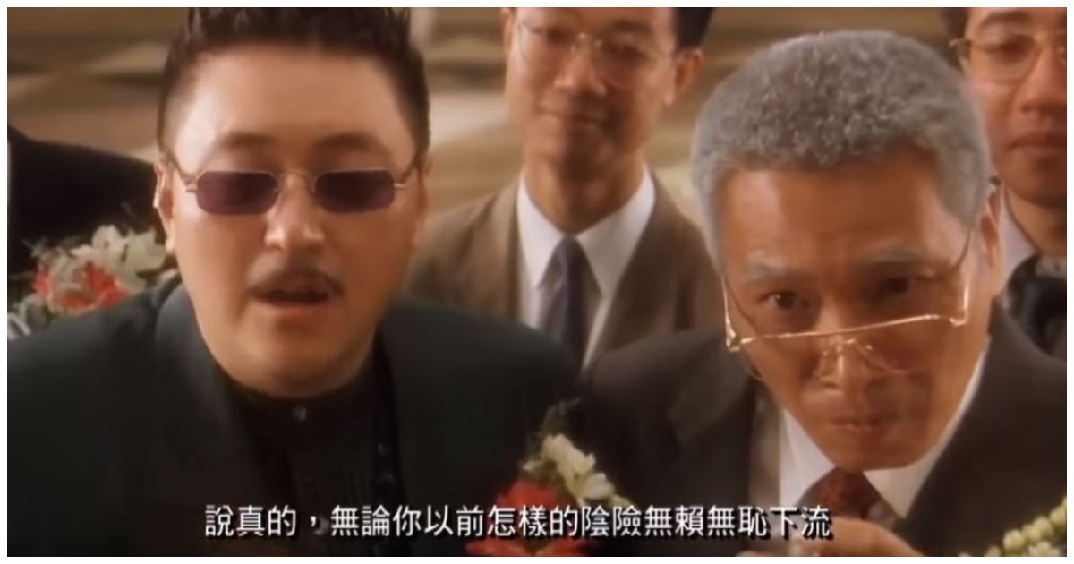 沒想到周星馳走那麼前面?!那些港片教我們的時尚:彷彿十年一個輪迴,流行元素再度回歸!