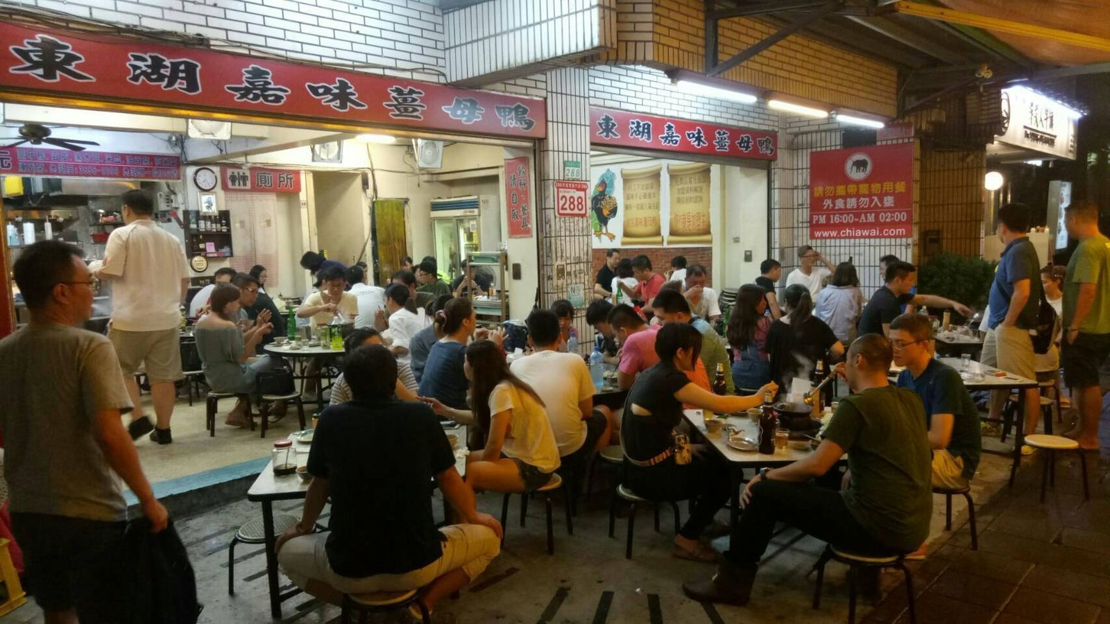 【GQ口袋名單推薦】名人口中那些平價又好吃的 5 大薑母鴨美食GQ瀟灑男人網