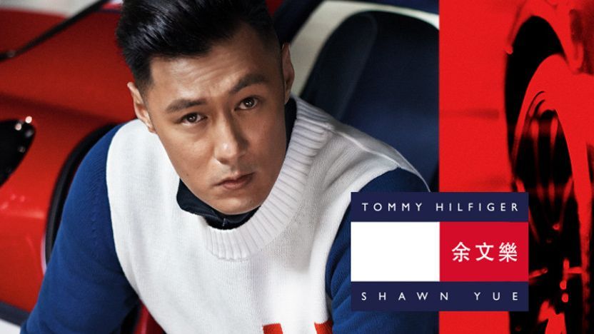TOMMY HILFIGER宣布余文樂再次擔任大中華區男裝形象大使GQ瀟灑男人網潮流新聞