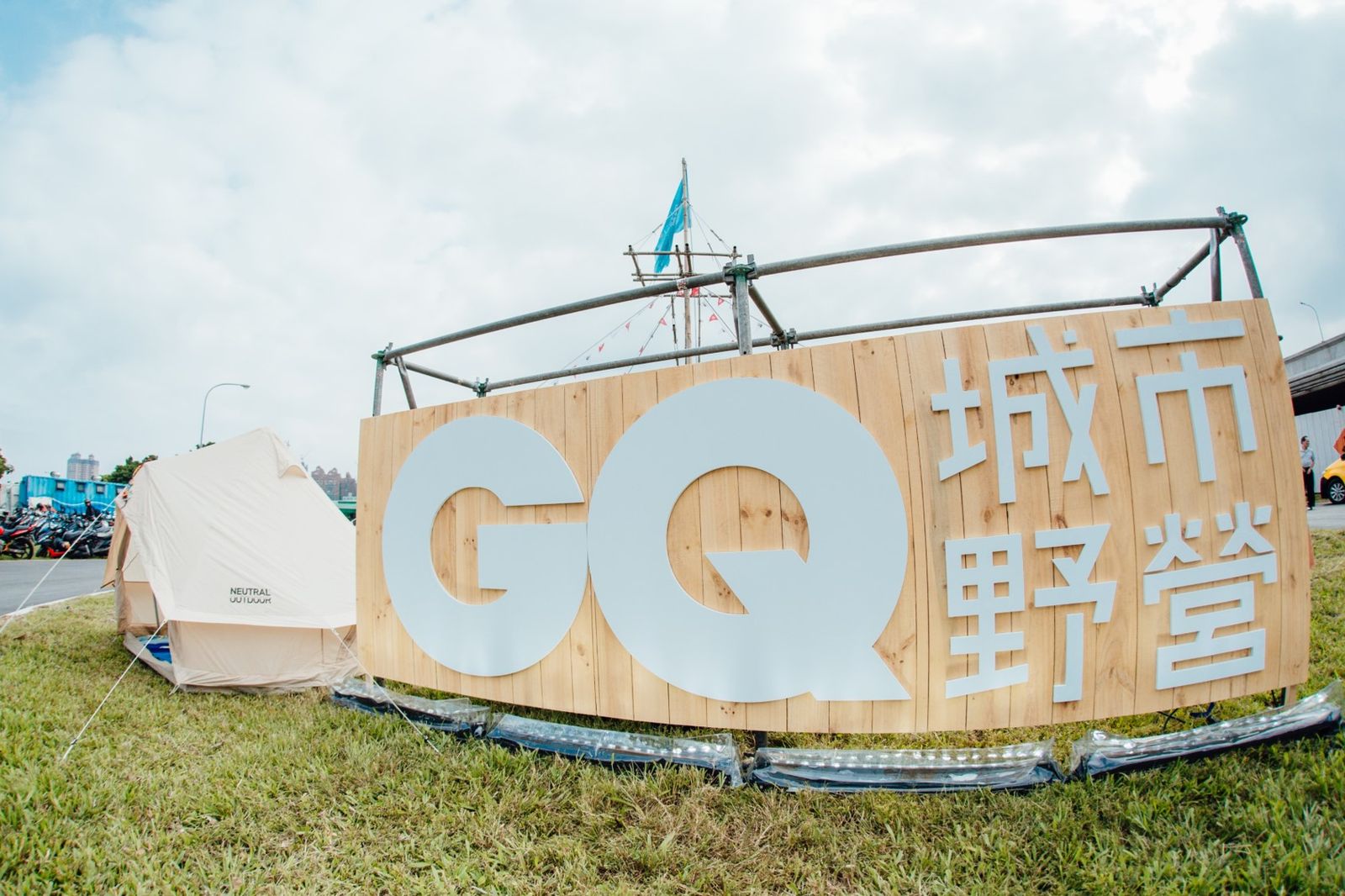 TEVA城市野營嘉年華,在初秋邂逅完美的戶外饗宴