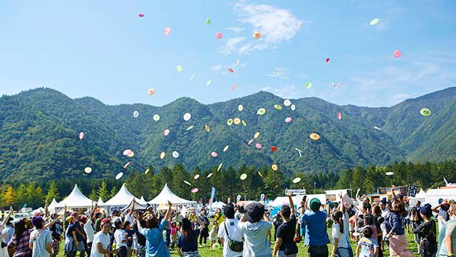 特蒐!全球5大露營活動及特色營區旅行GQ瀟灑男人網