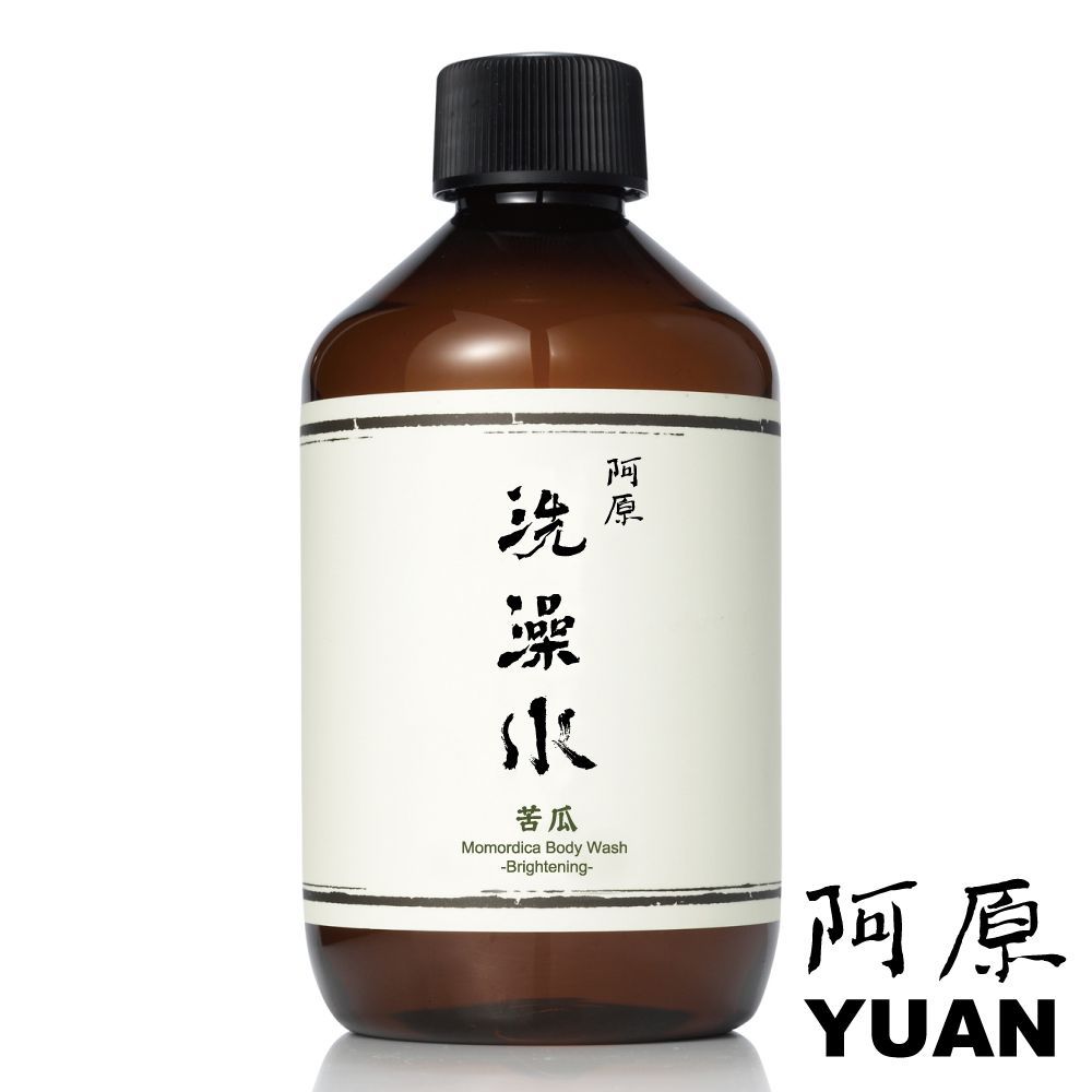 背部粉刺痘痘這樣消,穿吊嘎裸上身才不糗!型男保養GQ瀟灑男人網