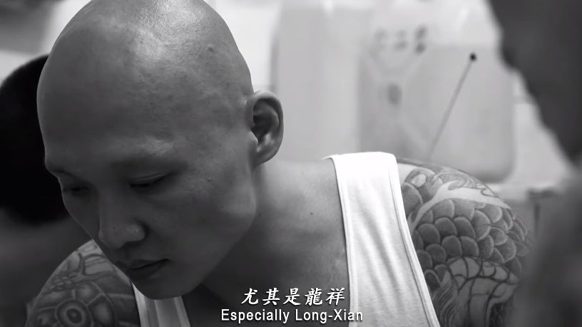 《鹹水雞的滋味》看見受刑人的哀嘆與鄉愁