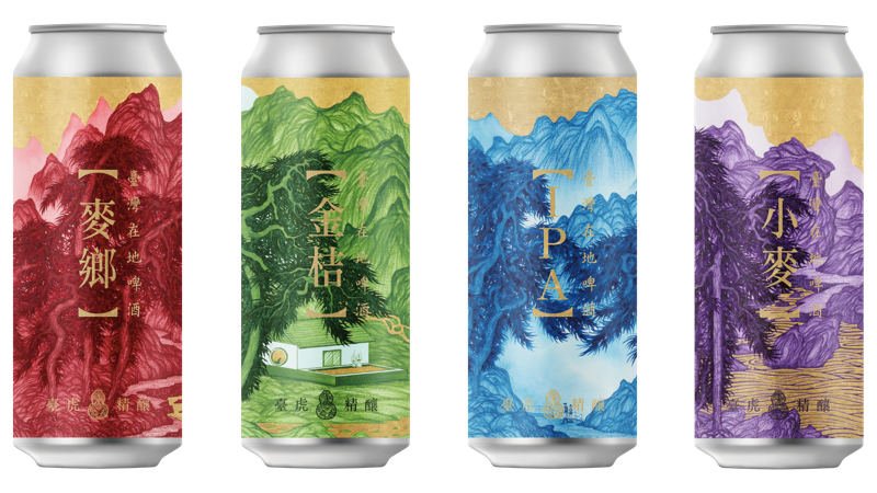 GQ搶先開箱 台灣在地食材山水畫好潮!臺虎精釀罐裝啤酒新鮮上市酒GQ瀟灑男人網