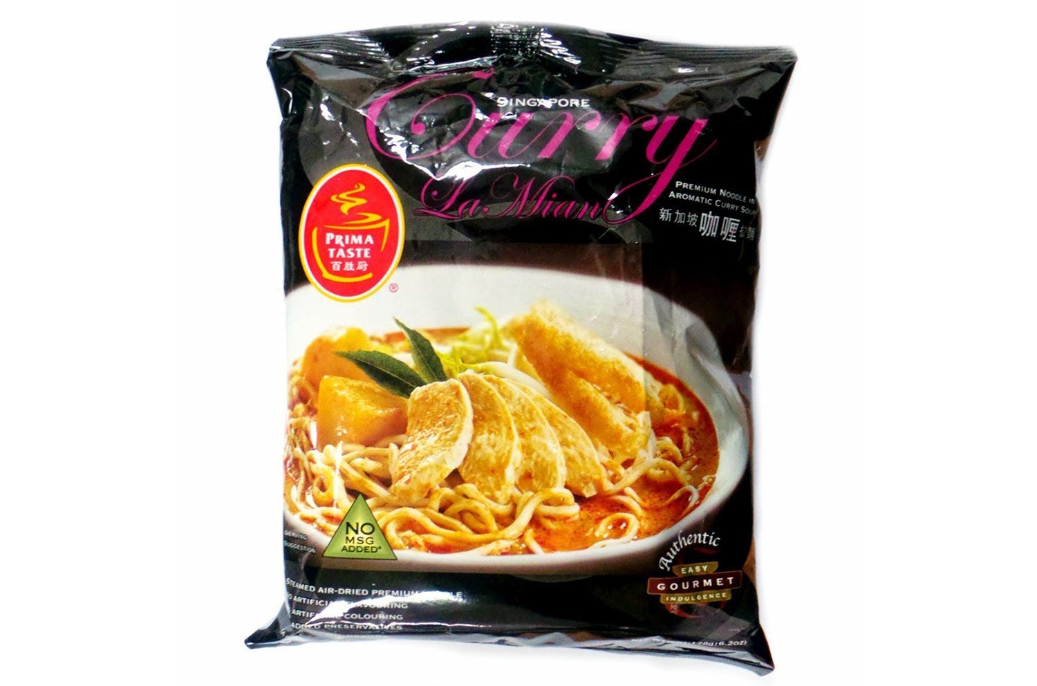 全世界都在看他的榜單!「泡麵之神」Hans Lienesch美食GQ瀟灑男人網