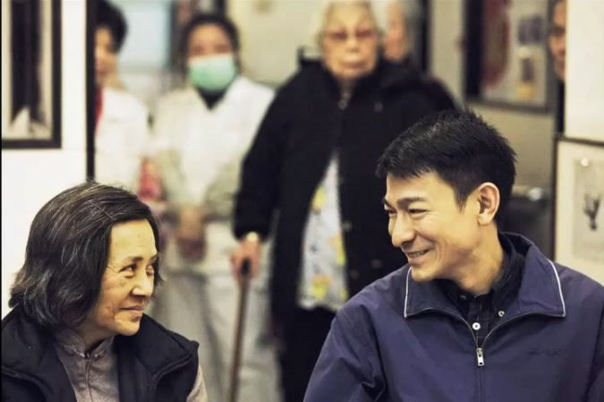 「華神」無法取代 關於劉德華10個經典角色影視明星GQ瀟灑男人網