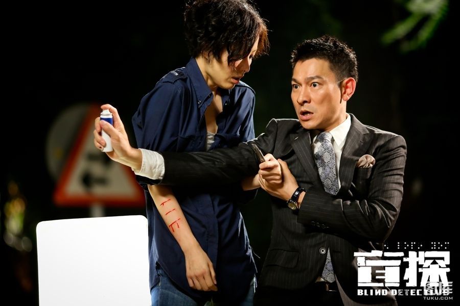 「華神」無法取代 關於劉德華10個經典角色影視明星GQ瀟灑男人網