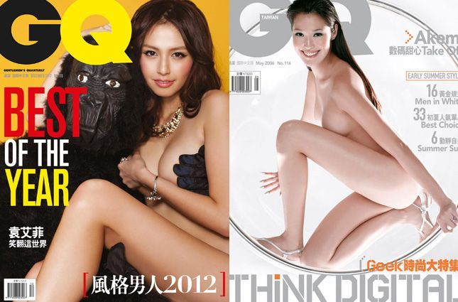 「豐臀金」金卡達夏Kim Kardashian全裸登封面惹話題!盤點歷年雜誌性感全裸封面女郎GQ女人GQ瀟灑男人網