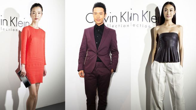 Calvin Klein Collection 凱文克萊北京辦大秀 黃曉明、名模杜鵑、秦舒培、李振Li Zhen、王瀟跑趴捧場潮流新聞GQ瀟灑男人網