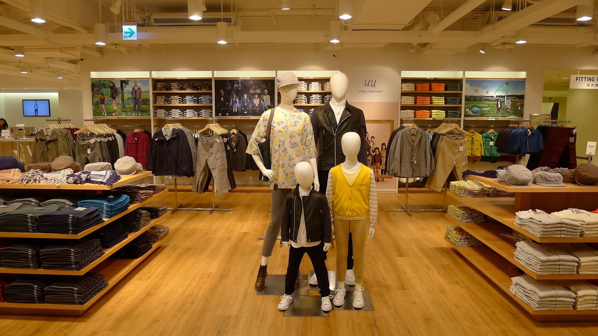 UNIQLO西門店開幕補齊UNDERCOVER系列 全球最大旗艦店東京銀座開幕潮流新聞GQ瀟灑男人網