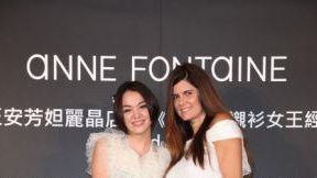 Anne Fontaine與亞太影后張榕容共同為台灣正式進入「白襯衫女王」時代揭幕