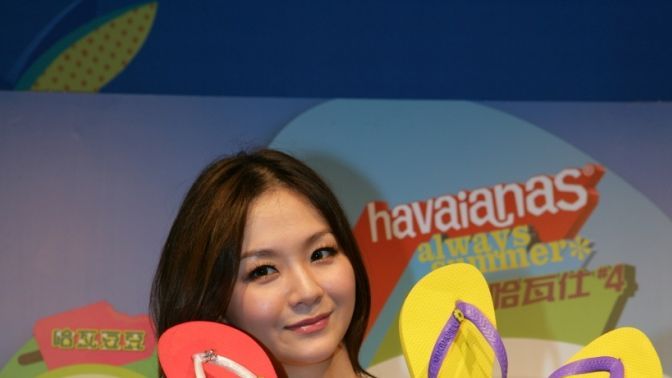 2011 havaianas Always Summer夏日嘉年華 名模花花訂製 havaianas鞋