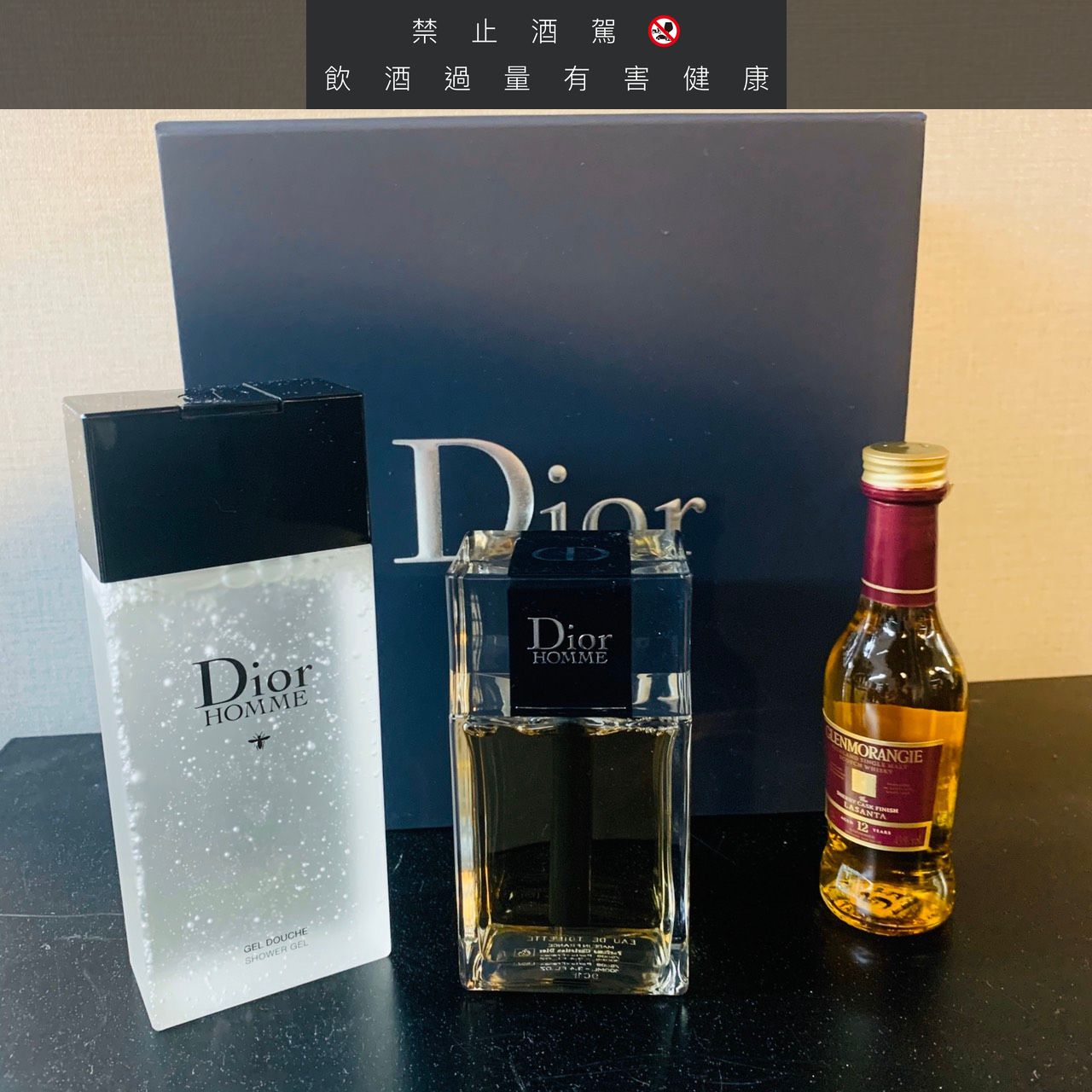 【情人節噴什麼香水好】最好是剛柔並濟那一款,DIOR HOMME淡香水用一瓶香水囊括了細膩萬變風趣激情溫柔雅痞真實坦率