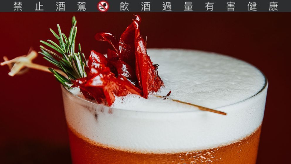 【GQ Bar】 Bar TCRC