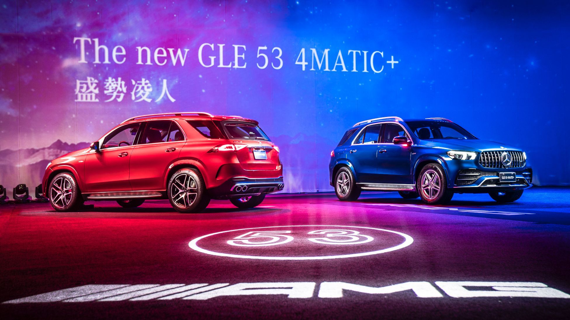 MercedesAMG GLE 53 4MATIC