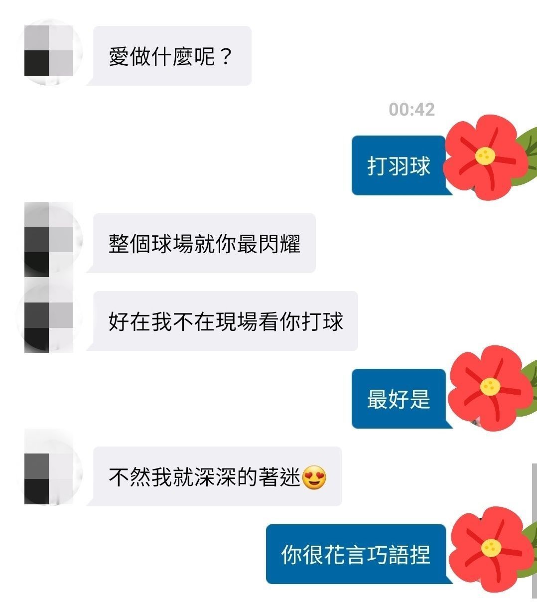 男人玩 Tinder 的六大 NG 行為!來聽聽女苦主們的現身說法!