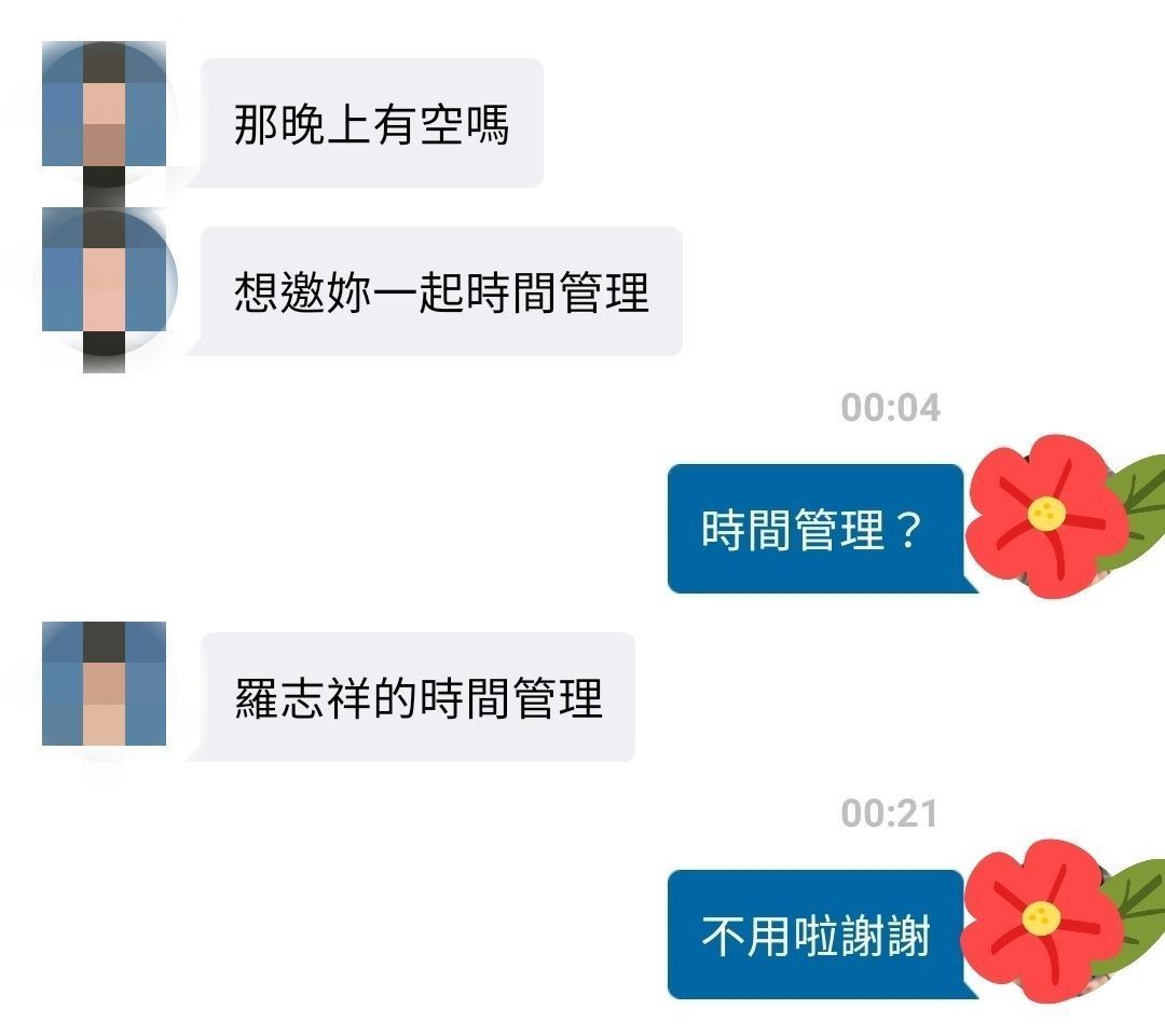男人玩 Tinder 的六大 NG 行為!來聽聽女苦主們的現身說法!