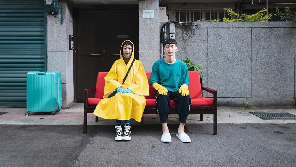 2020 年必看 8 部國片!《孤味》票房亮眼、《消失的情人節》成金馬贏家,還有這幾部也可以追起來!