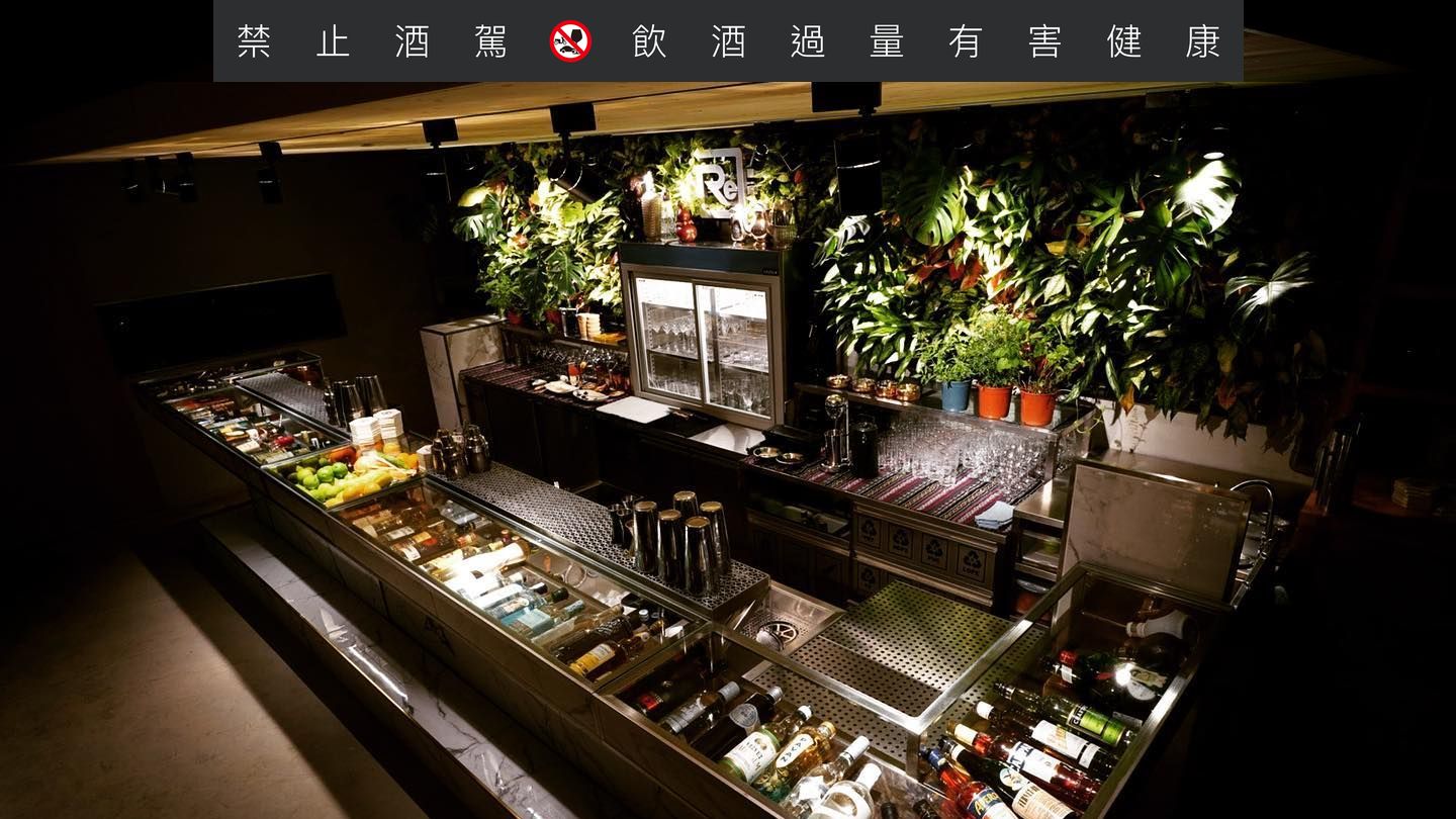 【GQ Bar】2020 年 10 大必訪的新開酒吧,你都去過了嗎?