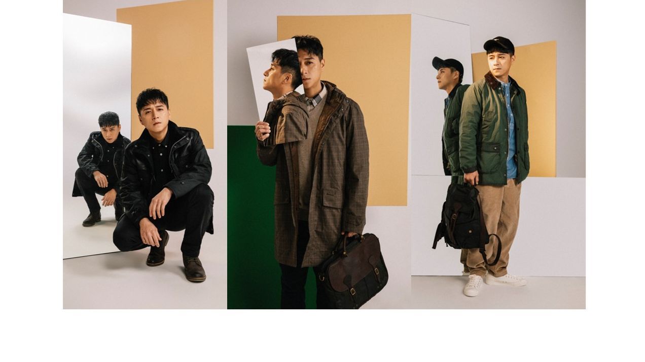 人生如戲!鄭人碩x BARBOUR精準演繹多元樣貌