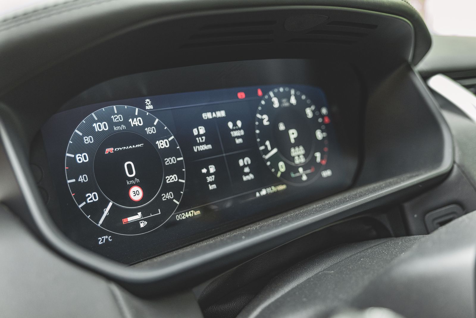【GQ試駕】Land Rover Discovery 南台灣全程1200 公里實測,「大幅度內裝優化」為本作亮點