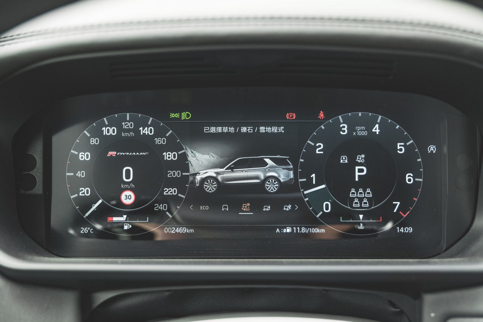 【GQ試駕】Land Rover Discovery 南台灣全程1200 公里實測,「大幅度內裝優化」為本作亮點