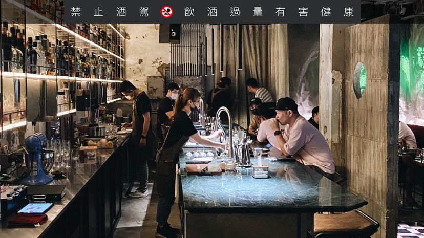 【GQ Bar】2022 年 9 大必訪酒吧!來聽聽這些「後疫情時代」新開的店,背後有什麼故事?
