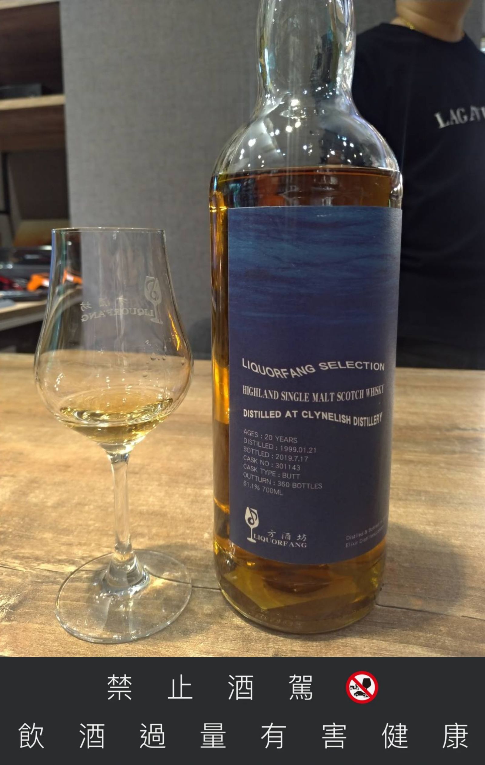 【GQ Bar】2022 台中酒吧推薦!10 3 家不該錯過的台中新開酒吧、餐酒館與「單一酒種」專賣店,趕快收進口袋名單!