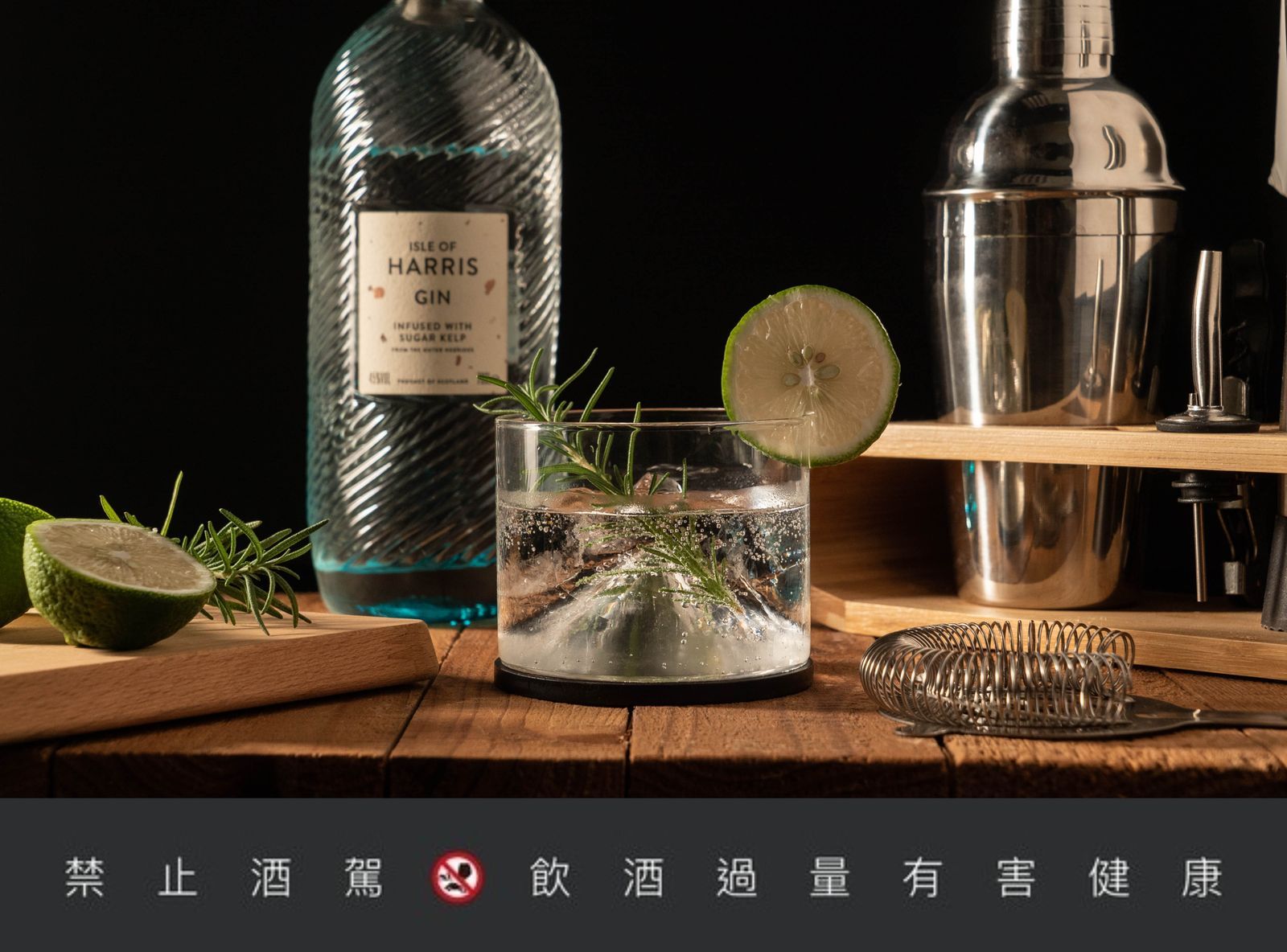 台灣 ZENLET 推最新「冰峰杯」,獨家山峰設計冰鎮、醒酒一次搞定!