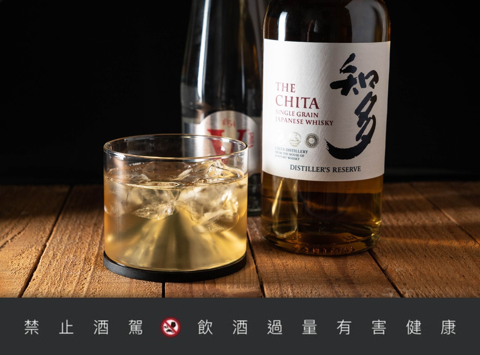 台灣 ZENLET 推最新「冰峰杯」,獨家山峰設計冰鎮、醒酒一次搞定!