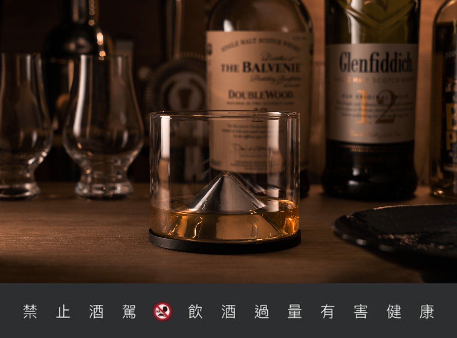 台灣 ZENLET 推最新「冰峰杯」,獨家山峰設計冰鎮、醒酒一次搞定!