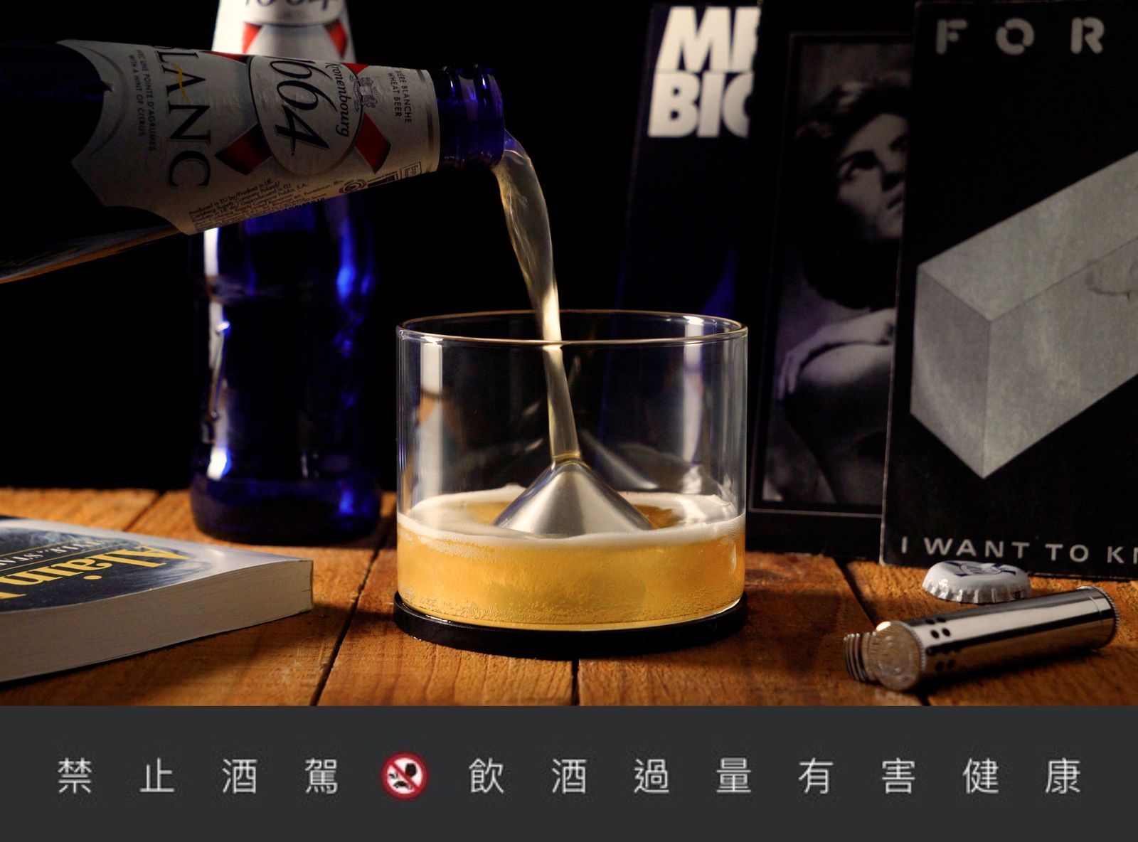 台灣 ZENLET 推最新「冰峰杯」,獨家山峰設計冰鎮、醒酒一次搞定!