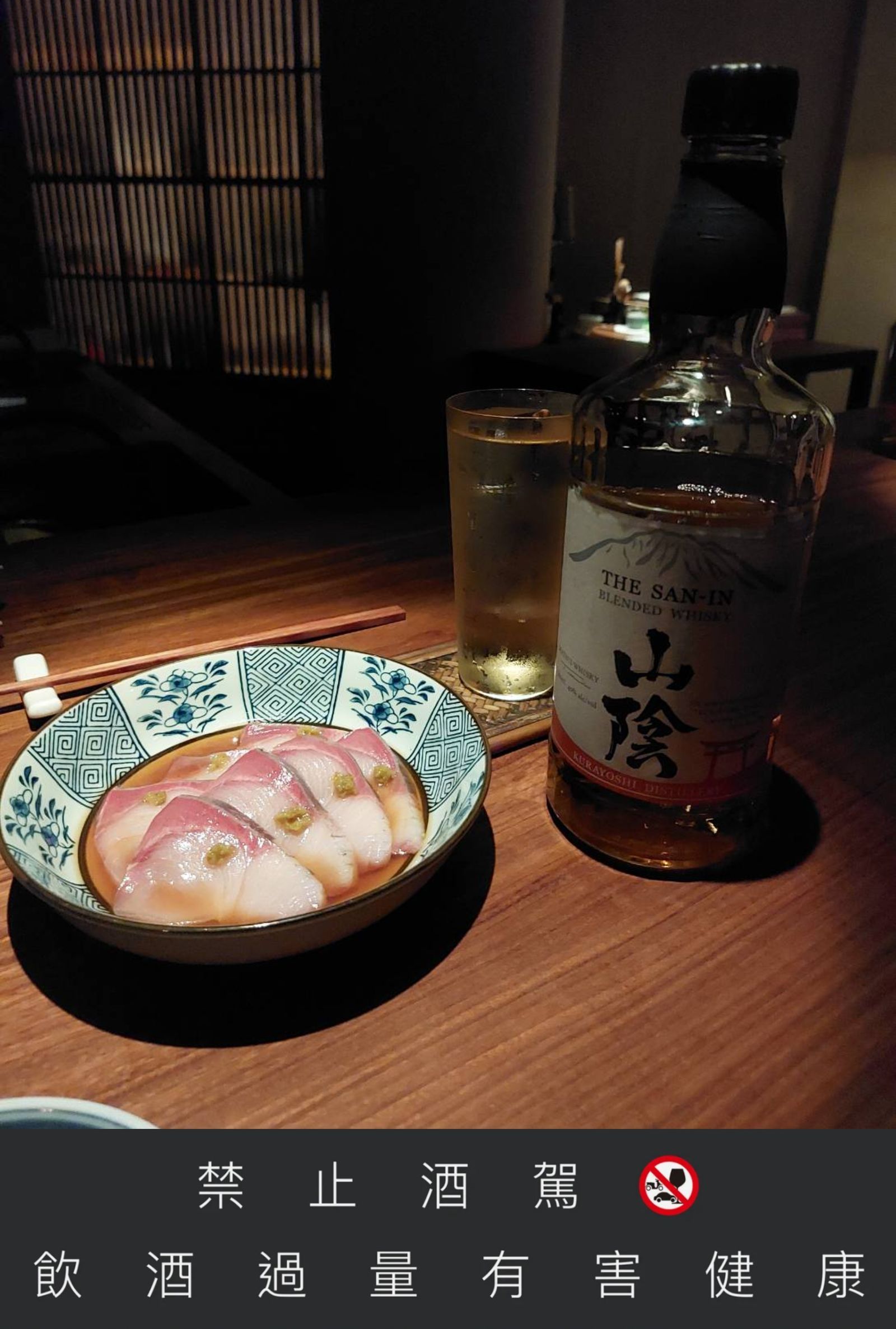 【GQ Bar】不宜超過兩人同行的「英雄塚」!台北市府捷運站旁,展現深夜旅人沉穩及浪漫的個性酒吧
