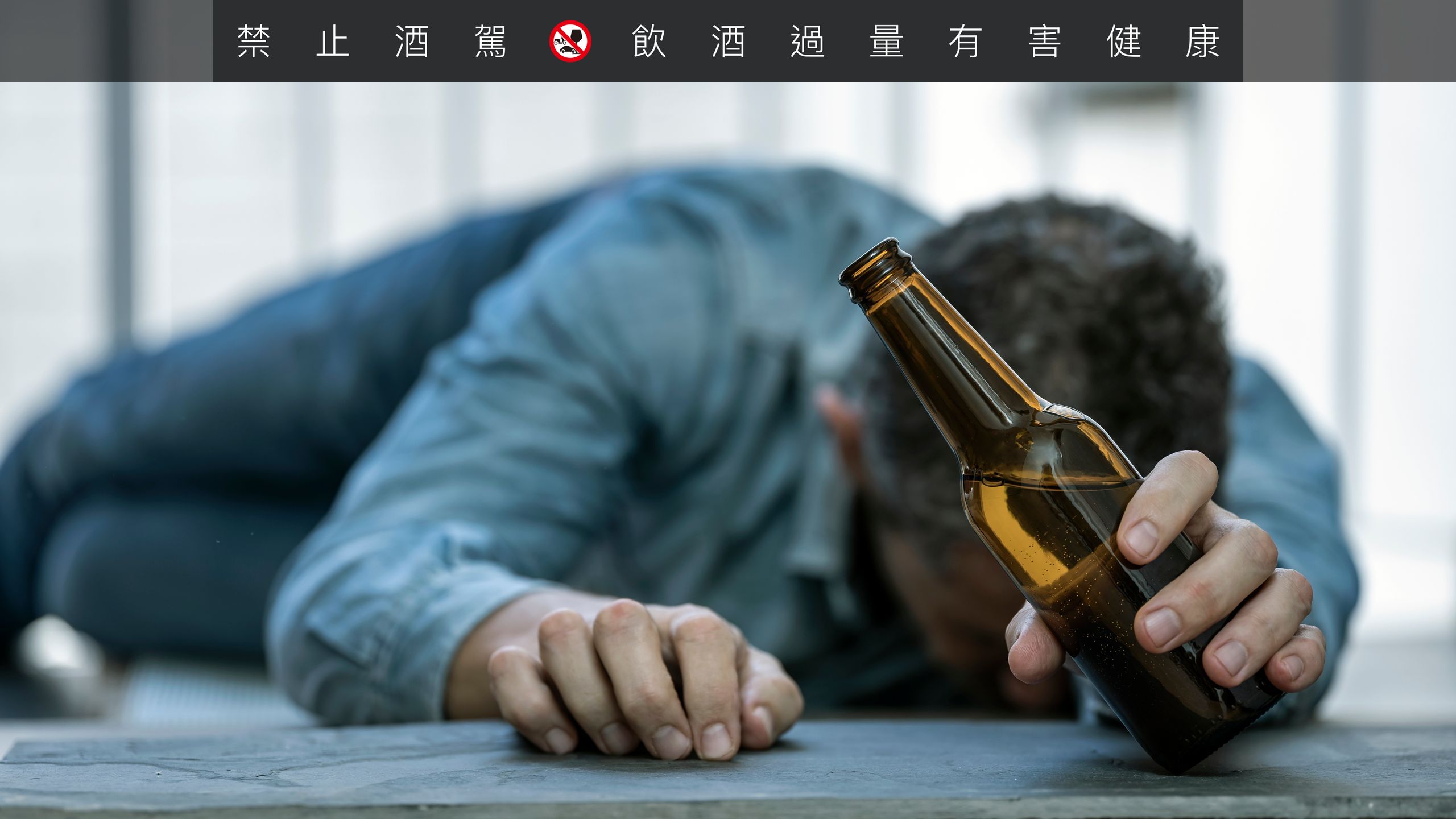從喝「蜂蜜水」到吃「英式早餐」?世界各地各種獨特的解宿醉偏方