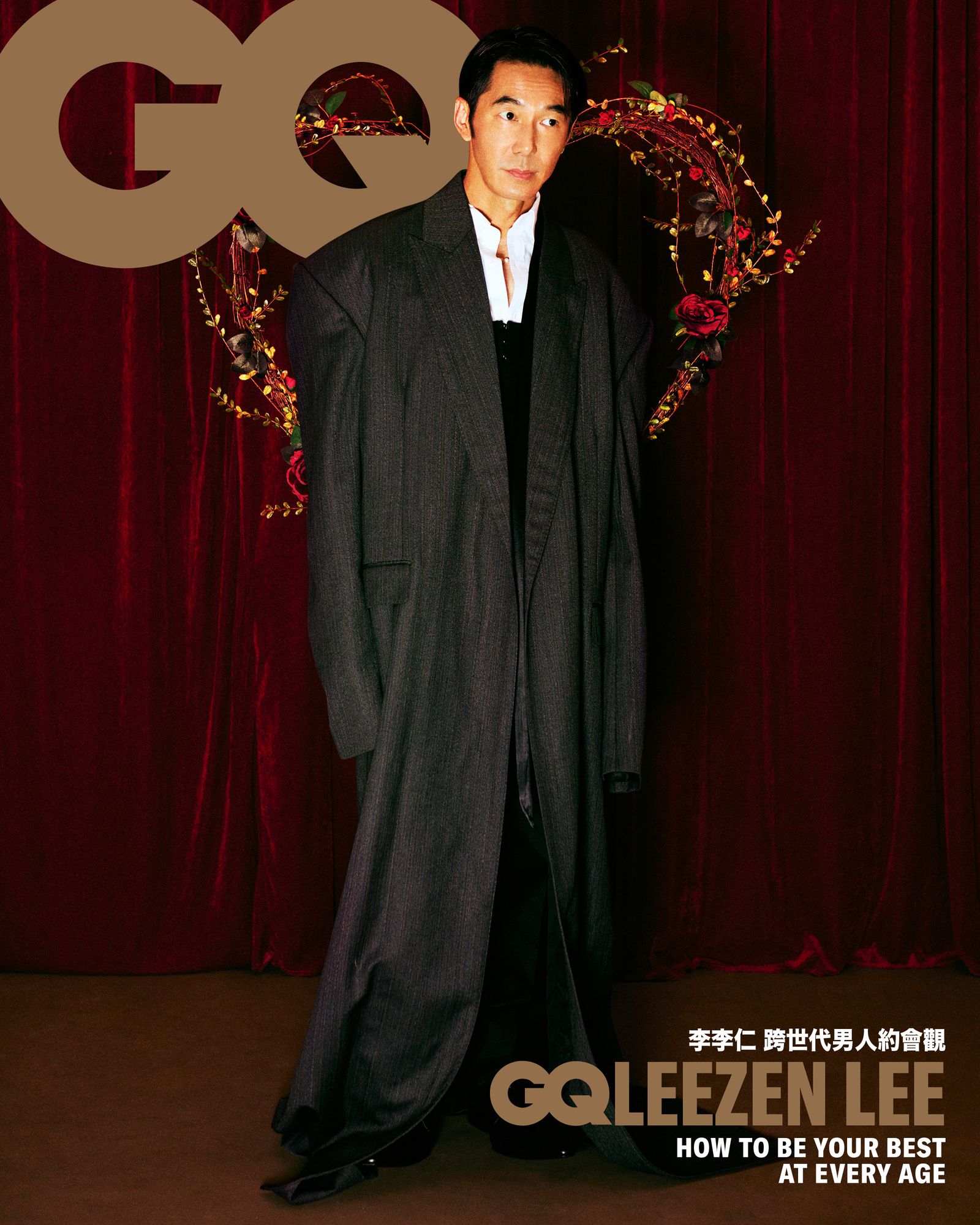 GQ 封面人物|跨世代男人約會觀,李李仁:「面對愛的人,生活中的大小事都可以是約會。」