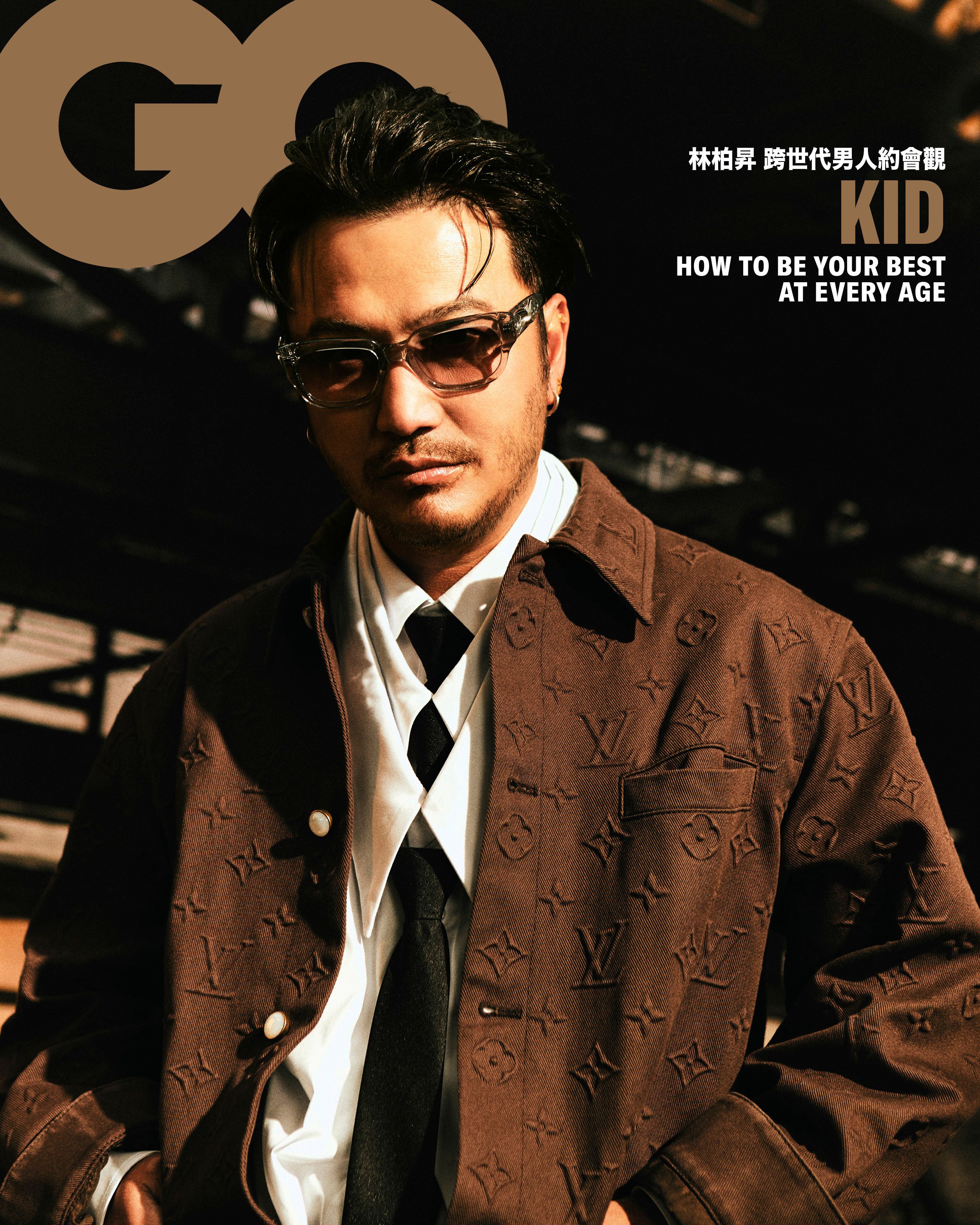 GQ 封面人物|跨世代男人約會觀,林柏昇KID:「用更細膩的方法,讓對方體驗世界的好玩。」