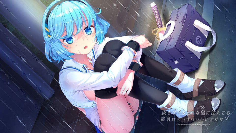 圖源:《拔作島》官網