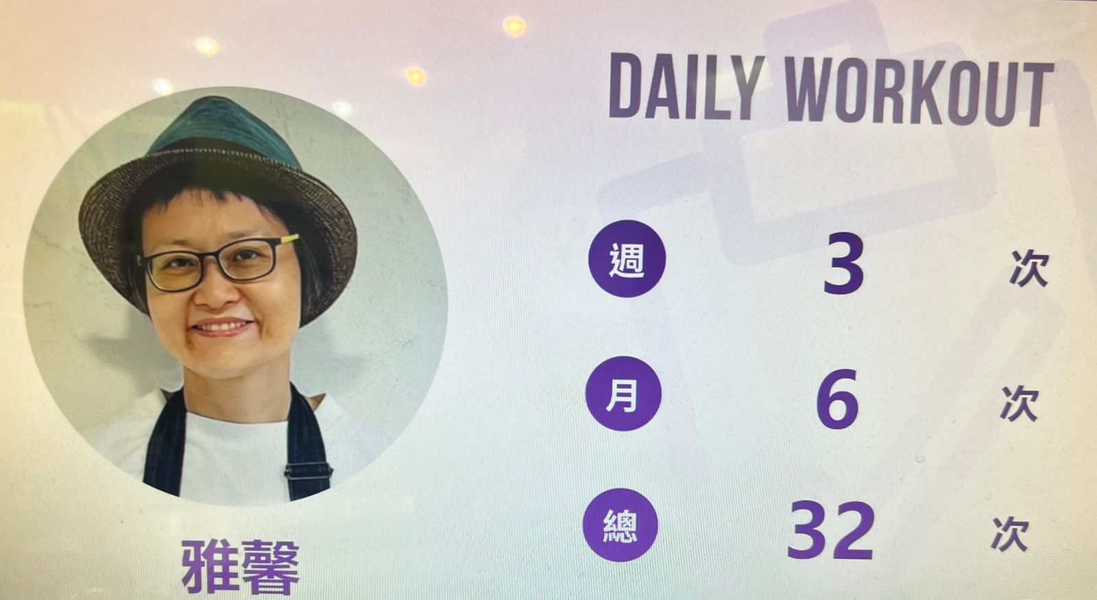 2025最值得的購物體驗!錢不是不見,只是變成喜歡的樣子!